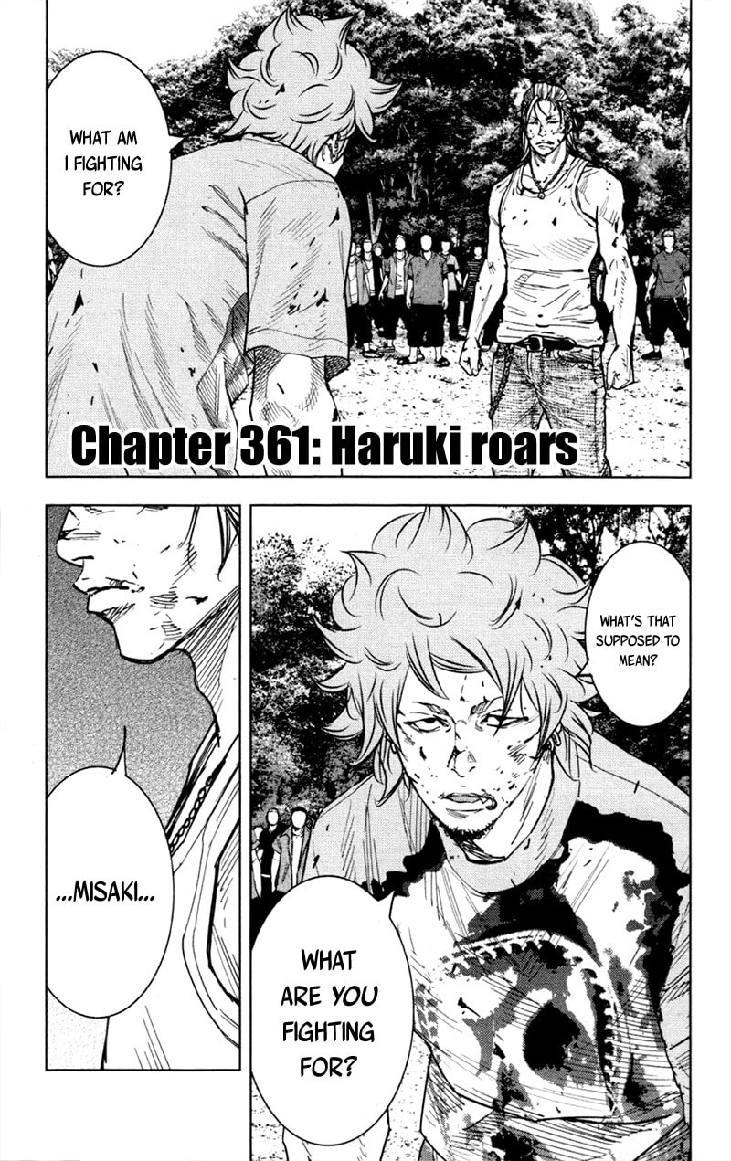 Read Clover chapter 361 image 1 on Lezhin
