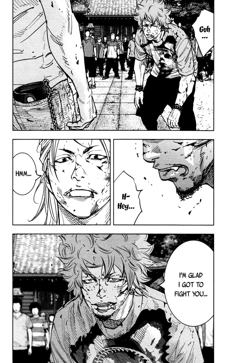 Read Clover chapter 361 image 12 on Lezhin