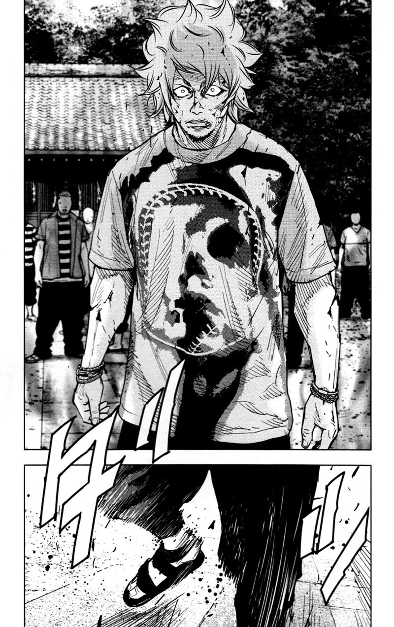 Read Clover chapter 361 image 17 on Lezhin