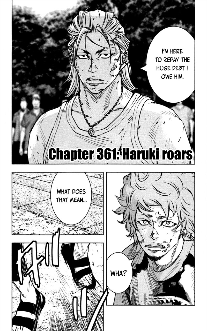 Read Clover chapter 361 image 2 on Lezhin