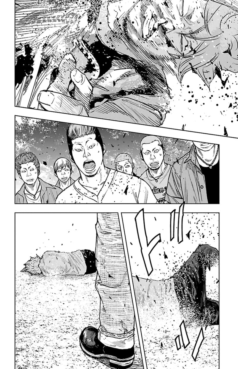 Read Clover chapter 364 image 13 on Lezhin