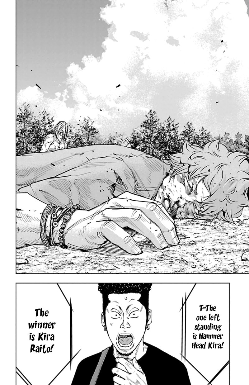 Read Clover chapter 364 image 15 on Lezhin