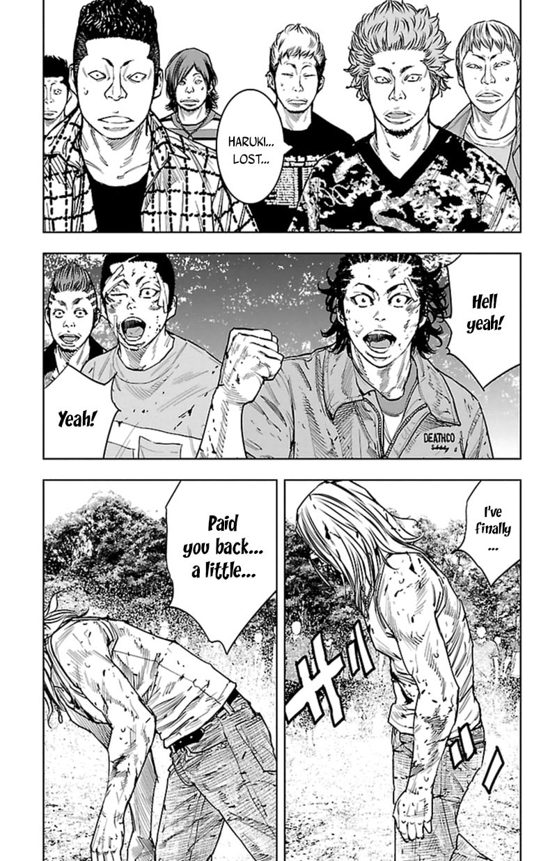 Read Clover chapter 364 image 16 on Lezhin
