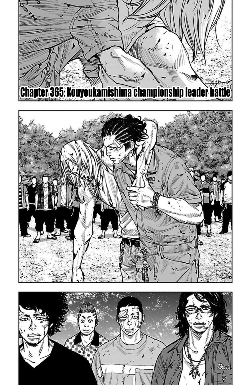 Read Clover chapter 365 image 1 on Lezhin