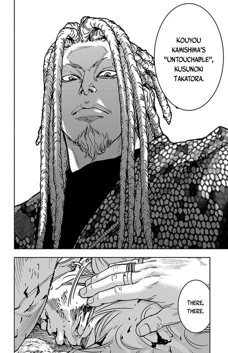 Read Clover chapter 365 image 10 on Lezhin