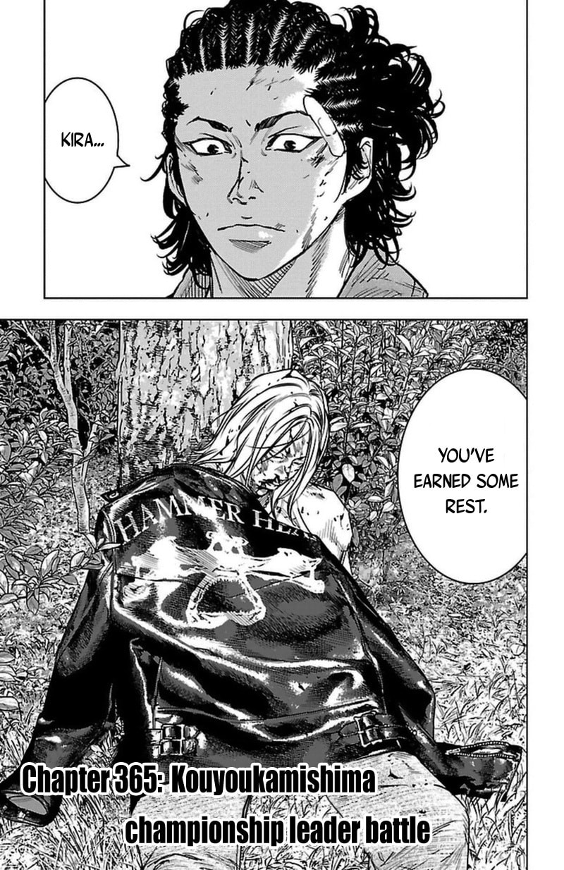 Read Clover chapter 365 image 3 on Lezhin