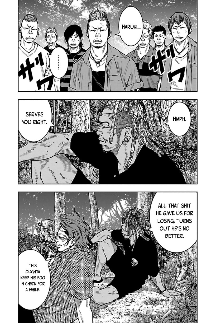 Read Clover chapter 365 image 5 on Lezhin