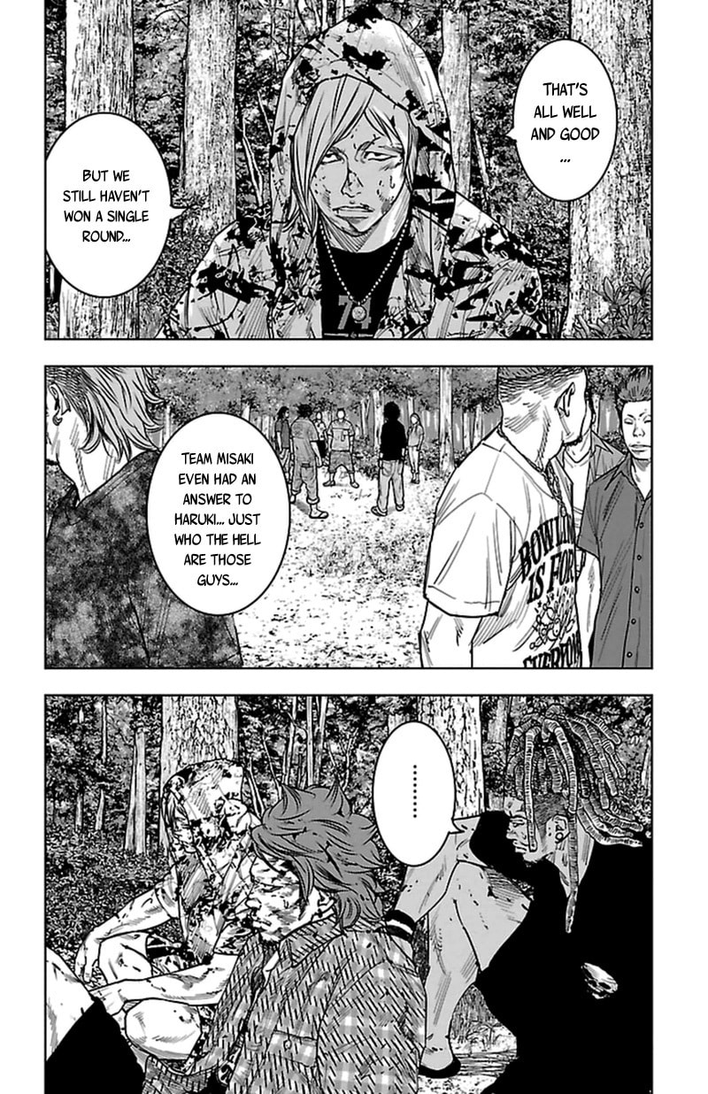 Read Clover chapter 365 image 6 on Lezhin