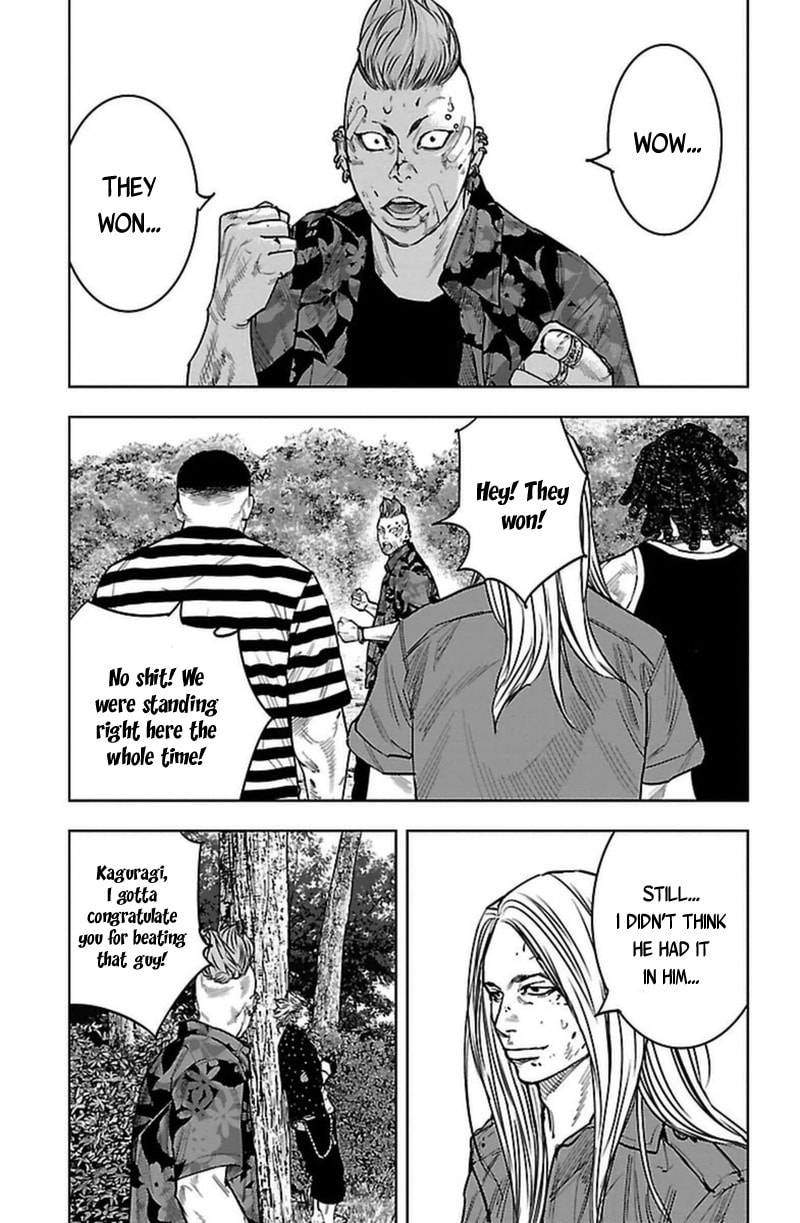 Read Clover chapter 365 image 7 on Lezhin