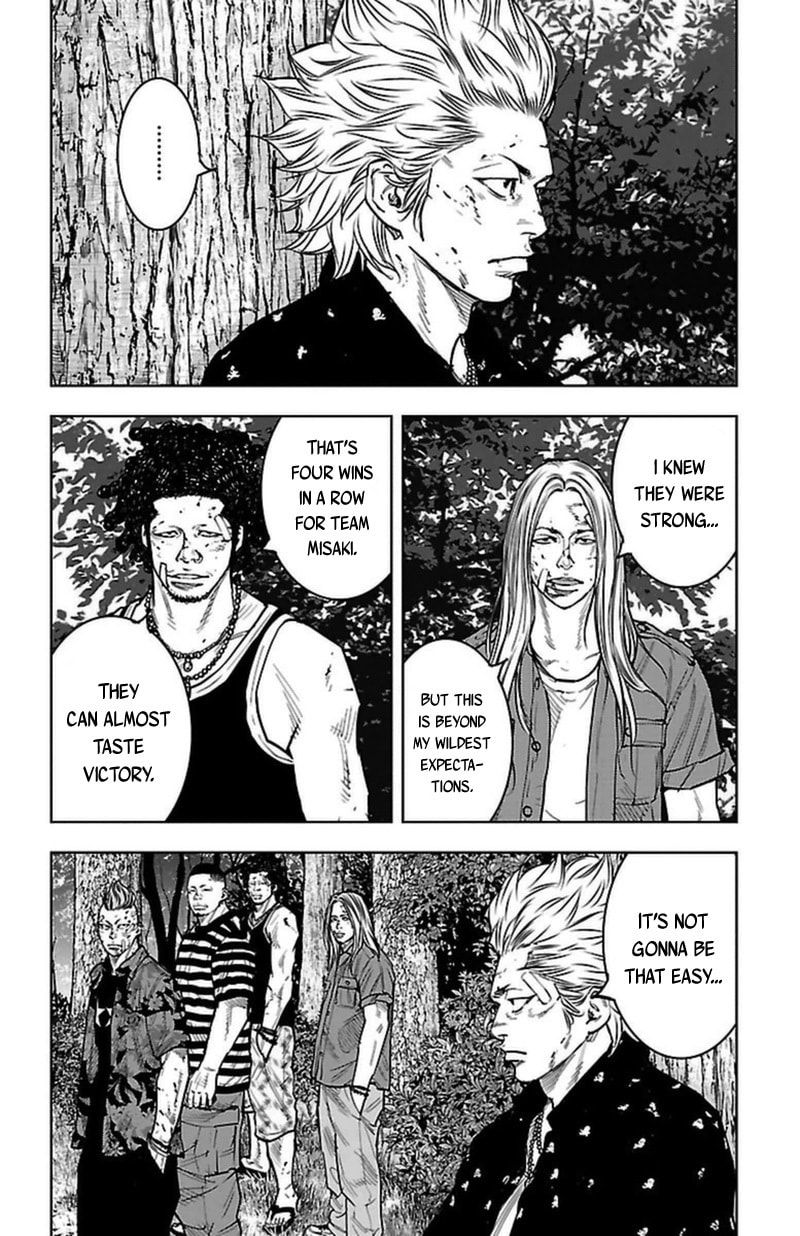 Read Clover chapter 365 image 8 on Lezhin