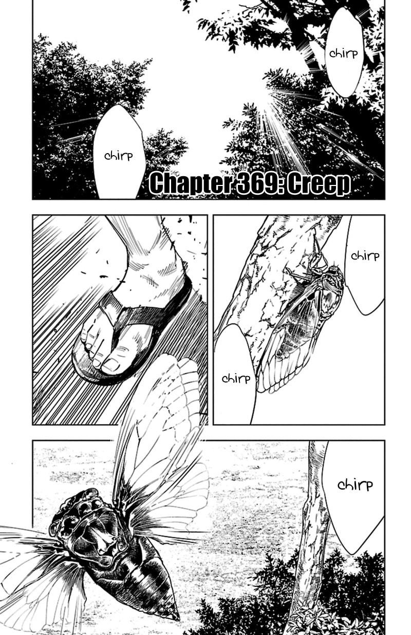 Read Clover chapter 369 image 1 on Lezhin