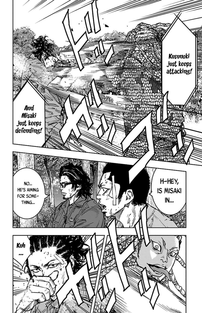 Read Clover chapter 369 image 15 on Lezhin