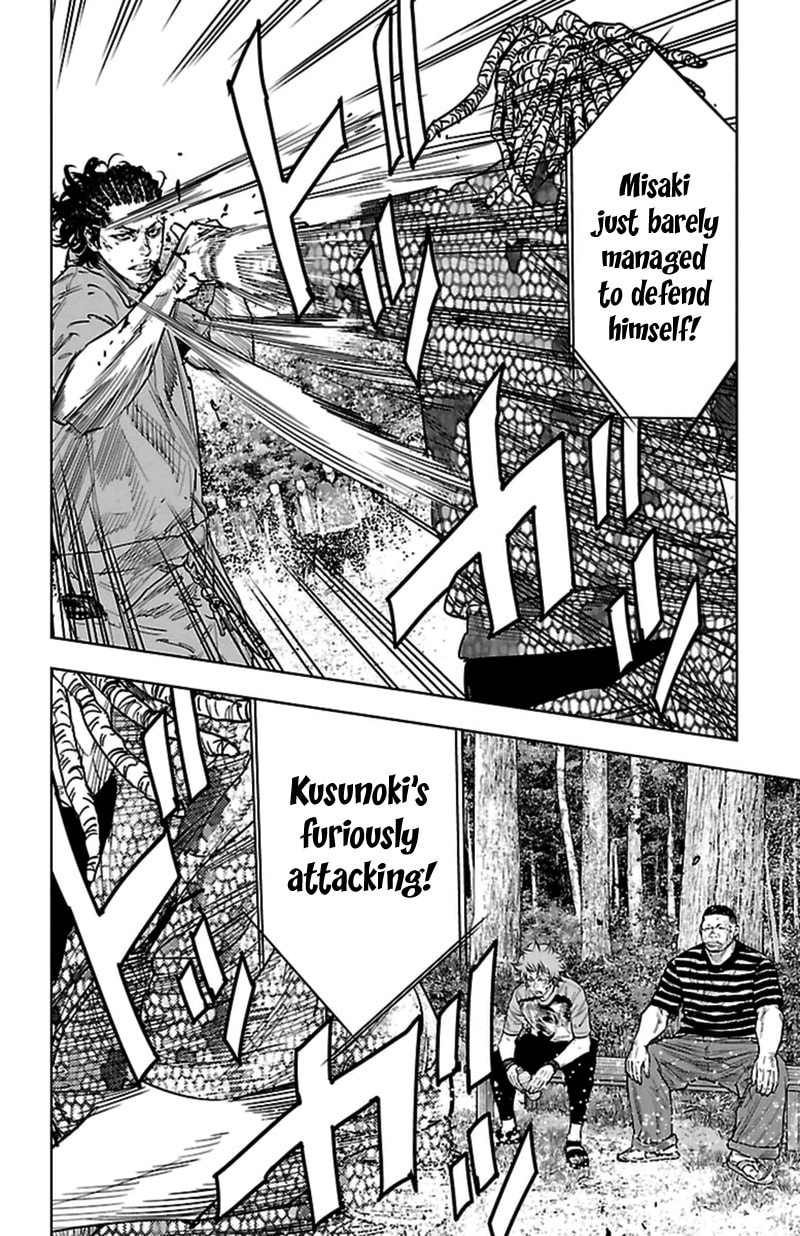 Read Clover chapter 369 image 3 on Lezhin