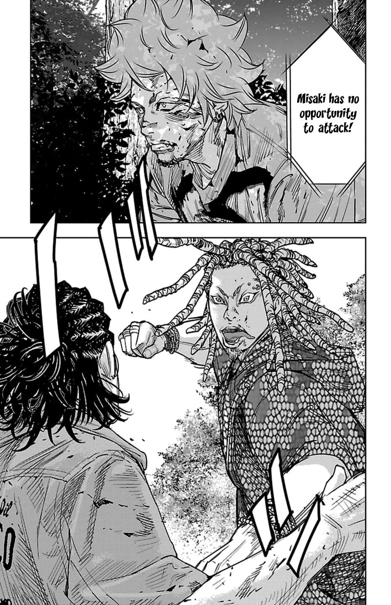 Read Clover chapter 369 image 4 on Lezhin