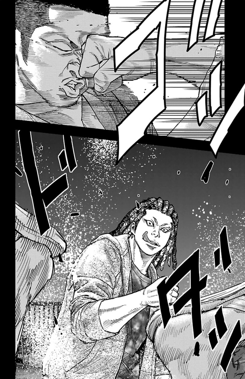 Read Clover chapter 369 image 5 on Lezhin