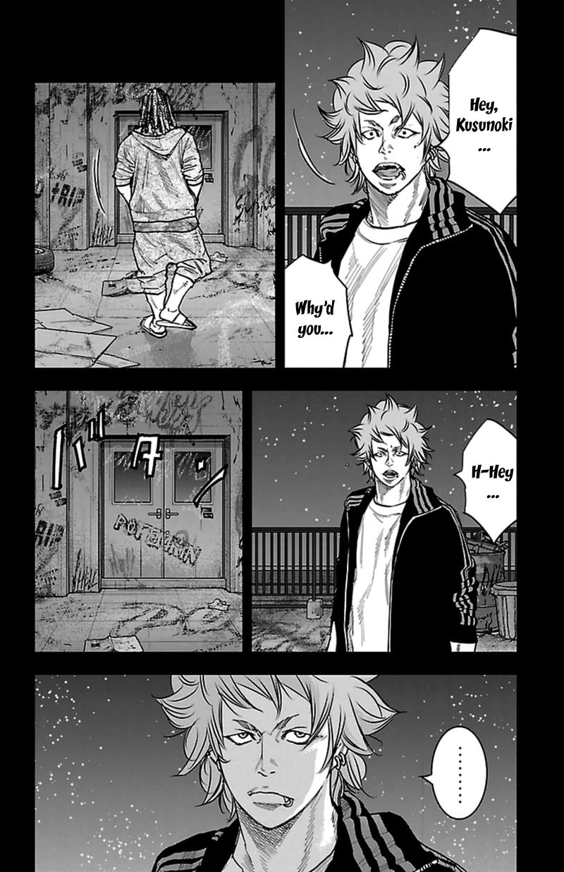 Read Clover chapter 369 image 7 on Lezhin