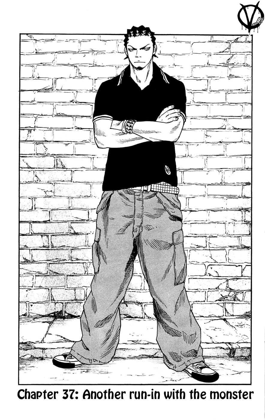 Read Clover chapter 37 image 1 on Lezhin