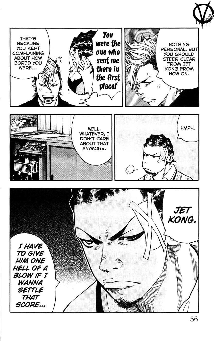 Read Clover chapter 37 image 10 on Lezhin