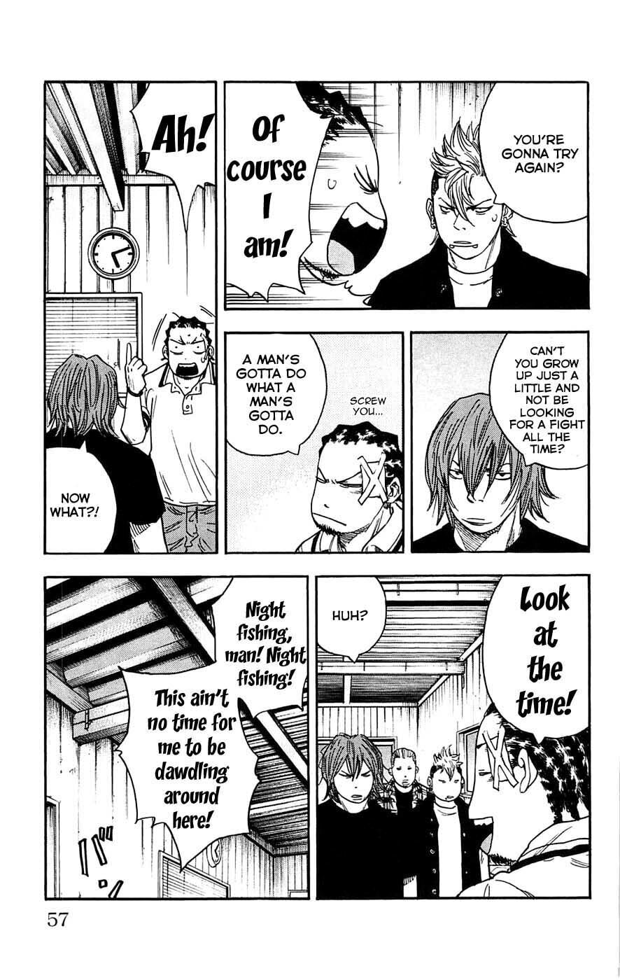 Read Clover chapter 37 image 11 on Lezhin