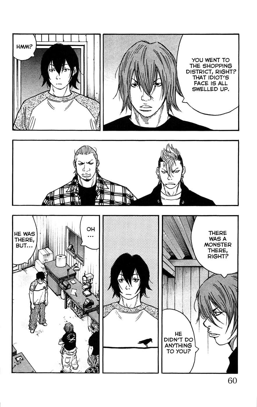 Read Clover chapter 37 image 14 on Lezhin