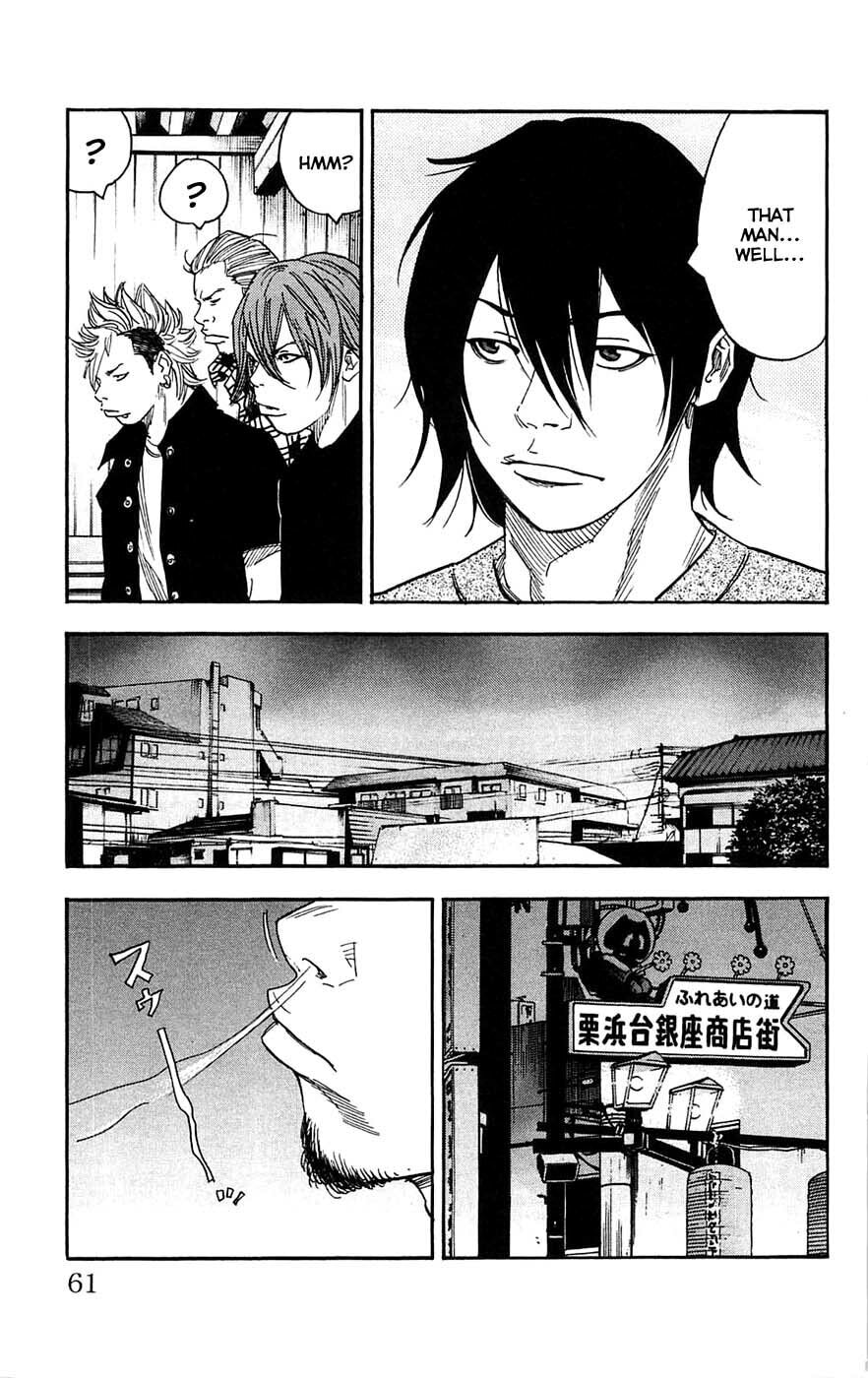 Read Clover chapter 37 image 15 on Lezhin