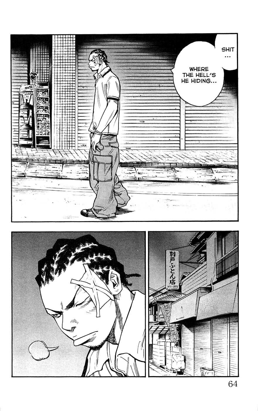 Read Clover chapter 37 image 18 on Lezhin