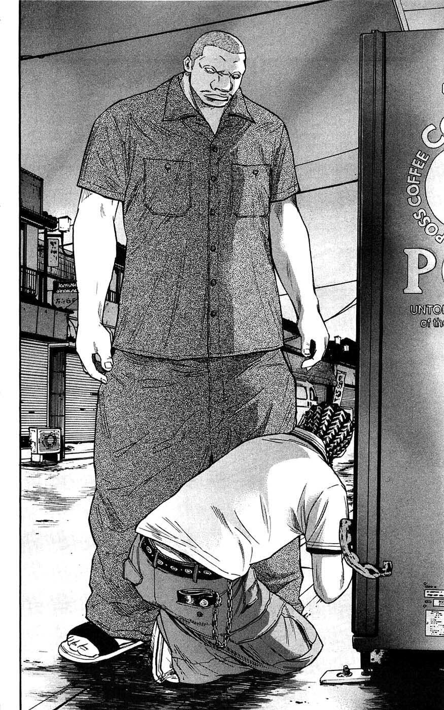 Read Clover chapter 37 image 20 on Lezhin