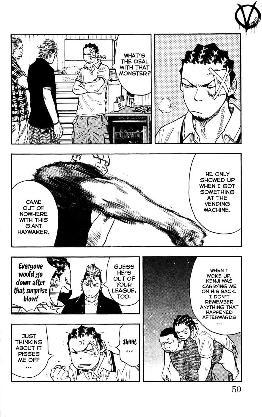 Read Clover chapter 37 image 4 on Lezhin