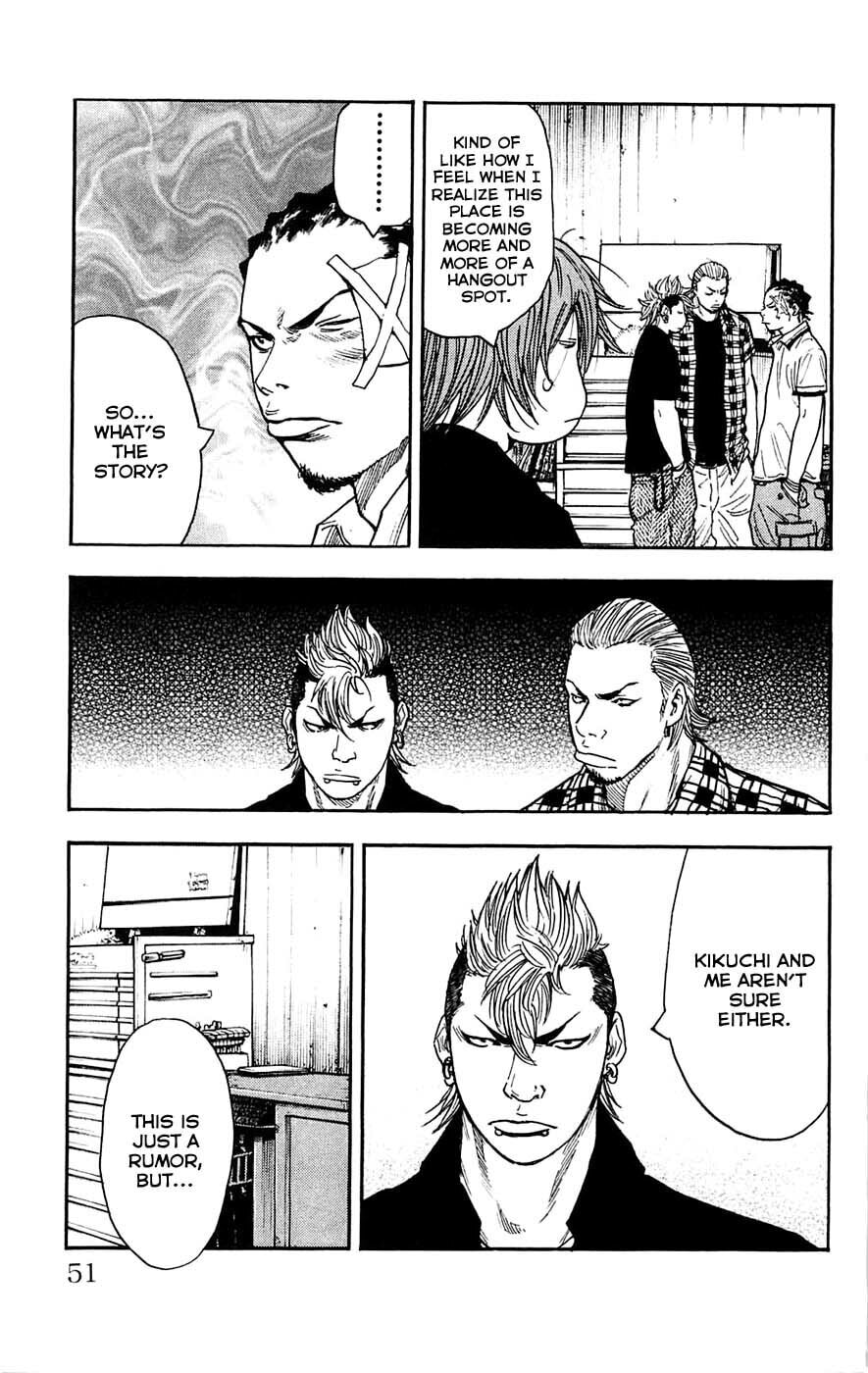 Read Clover chapter 37 image 5 on Lezhin