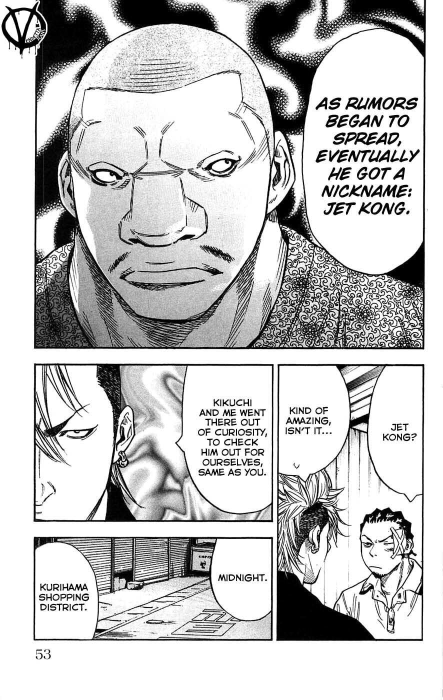 Read Clover chapter 37 image 7 on Lezhin