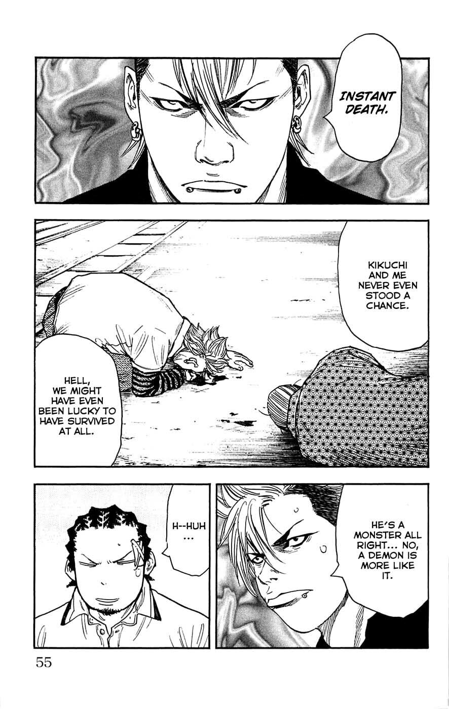 Read Clover chapter 37 image 9 on Lezhin