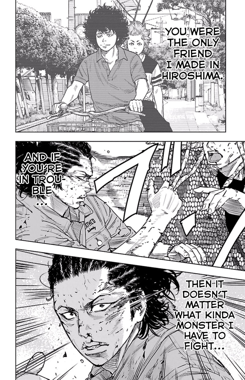 Read Clover chapter 370 image 10 on Lezhin