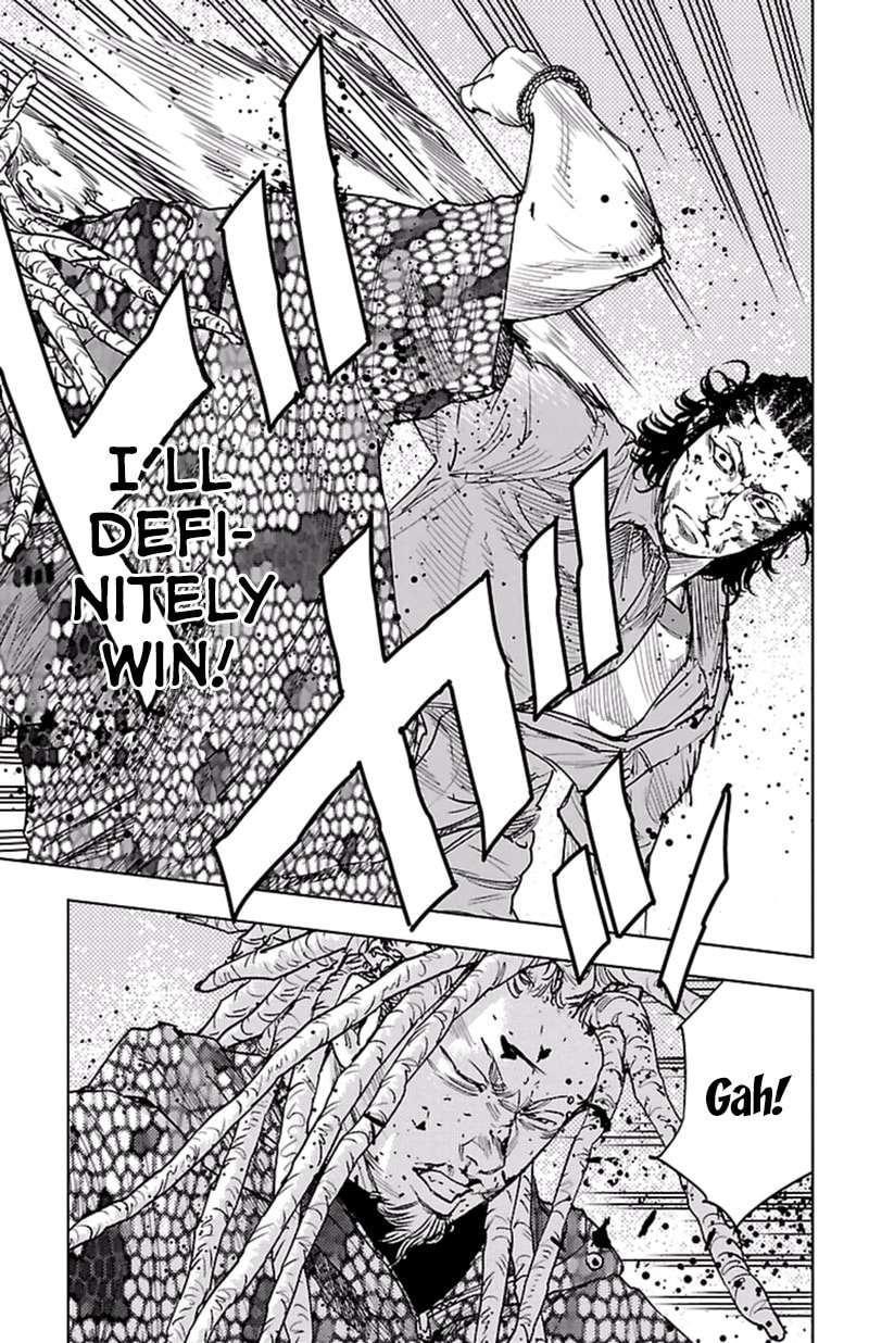 Read Clover chapter 370 image 11 on Lezhin