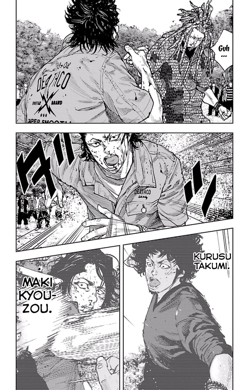 Read Clover chapter 370 image 12 on Lezhin