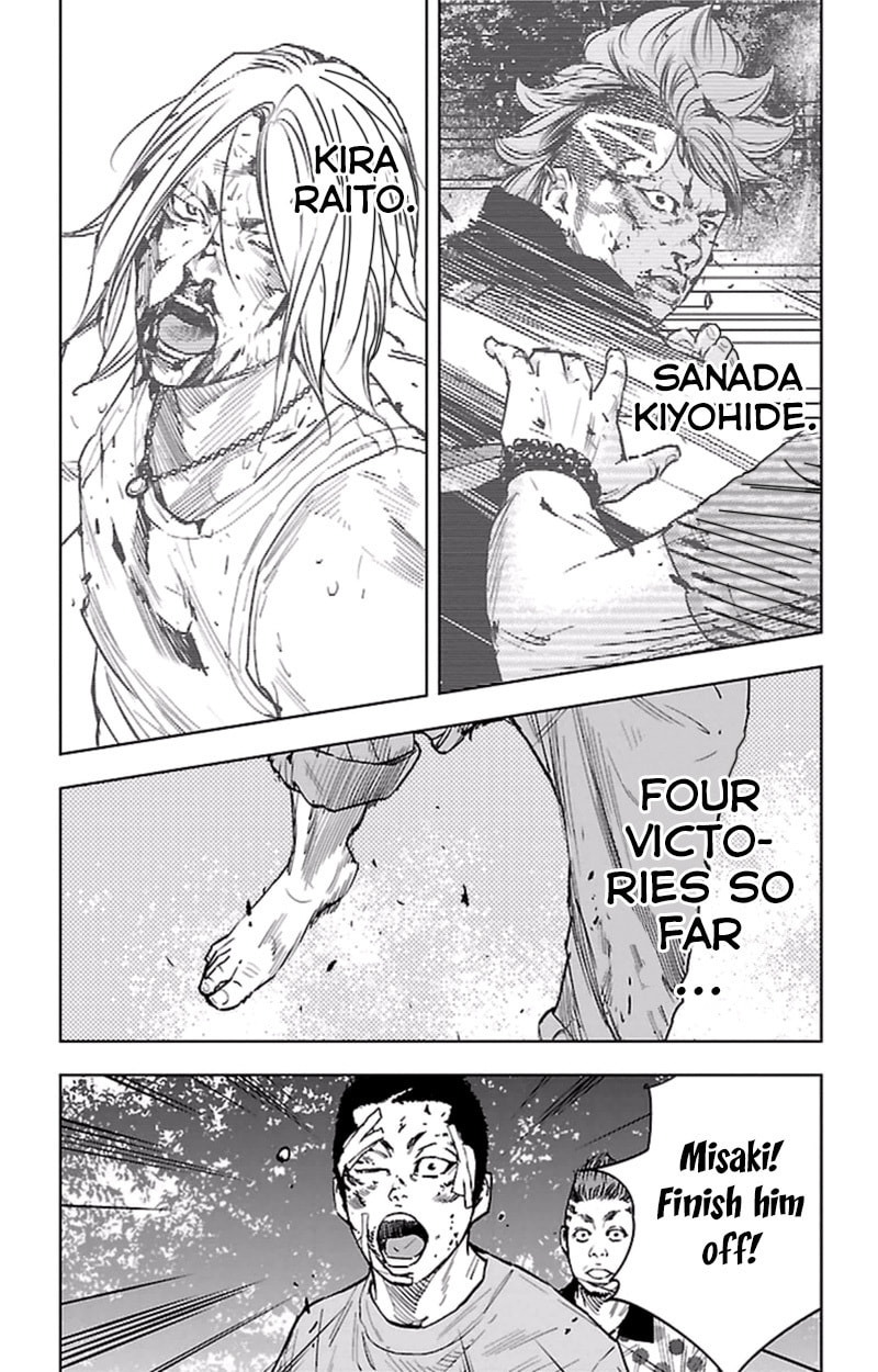 Read Clover chapter 370 image 13 on Lezhin