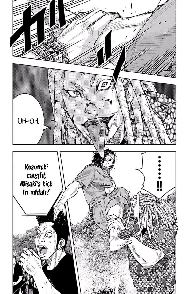 Read Clover chapter 370 image 15 on Lezhin