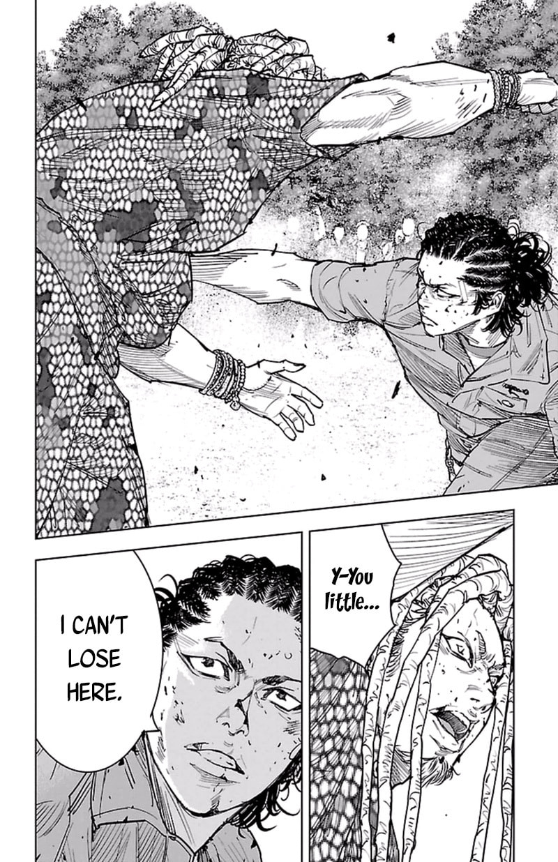 Read Clover chapter 370 image 6 on Lezhin