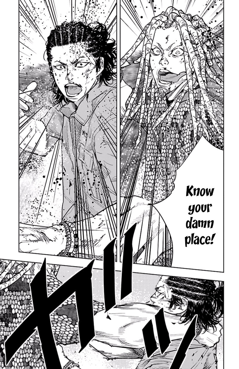 Read Clover chapter 370 image 7 on Lezhin