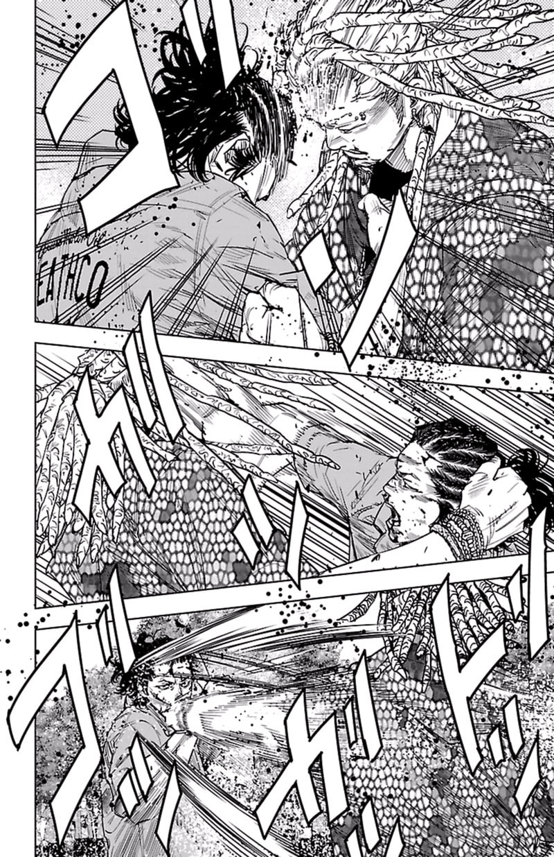 Read Clover chapter 370 image 8 on Lezhin