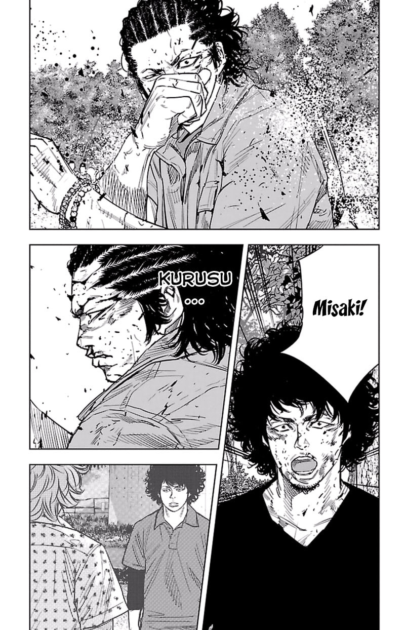 Read Clover chapter 370 image 9 on Lezhin