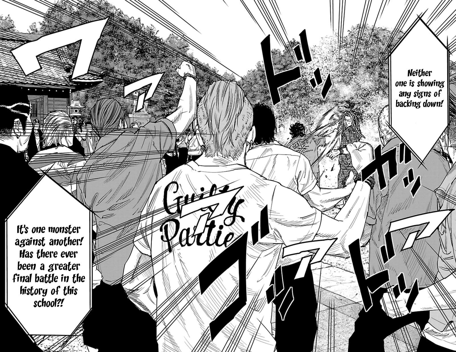 Read Clover chapter 372 image 13 on Lezhin