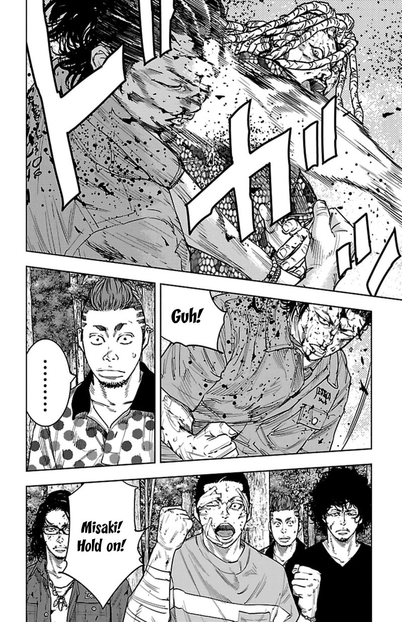 Read Clover chapter 372 image 14 on Lezhin