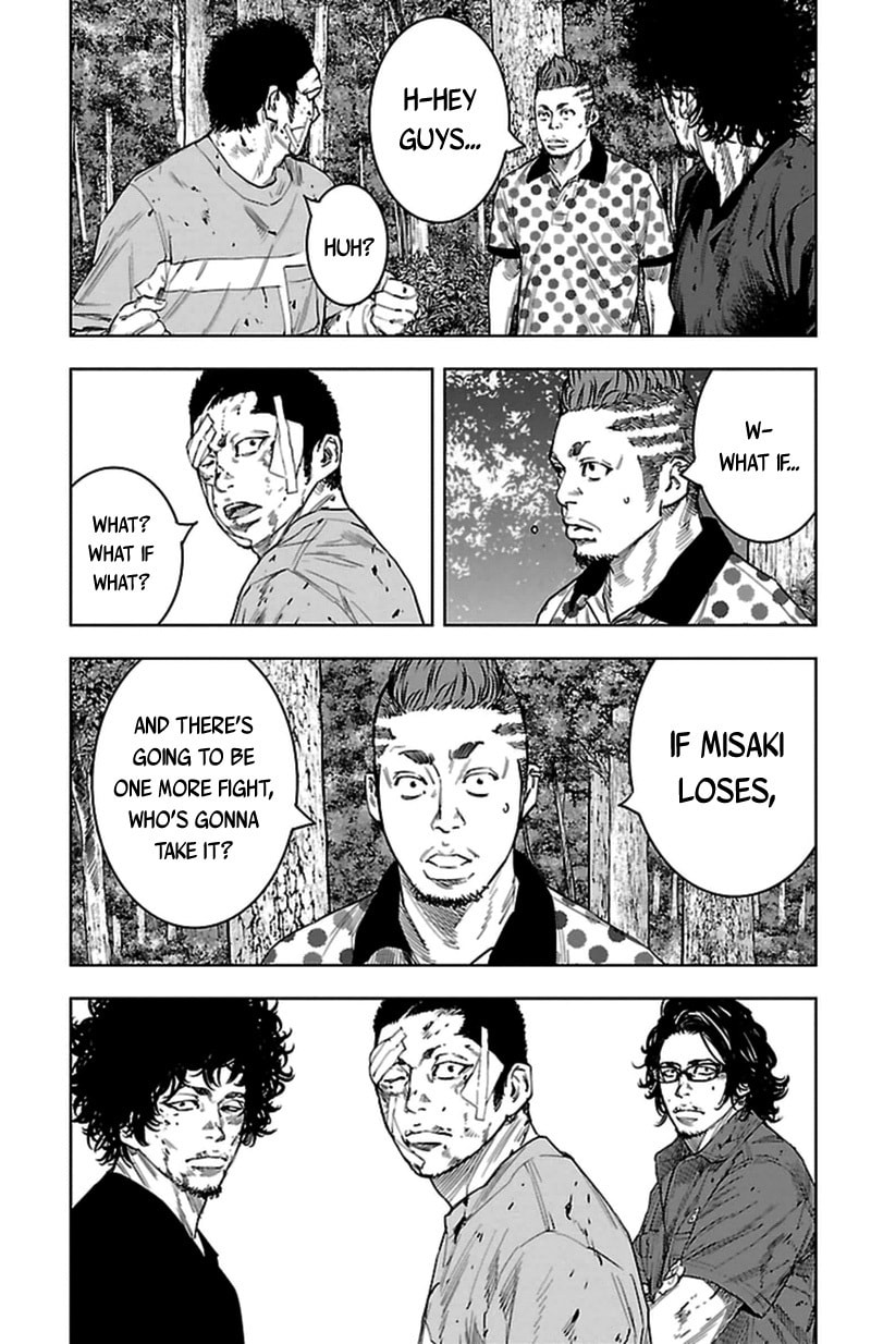 Read Clover chapter 372 image 15 on Lezhin