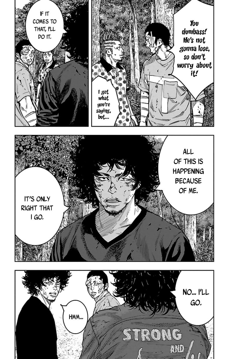 Read Clover chapter 372 image 16 on Lezhin