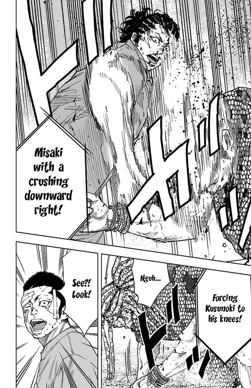 Read Clover chapter 372 image 18 on Lezhin