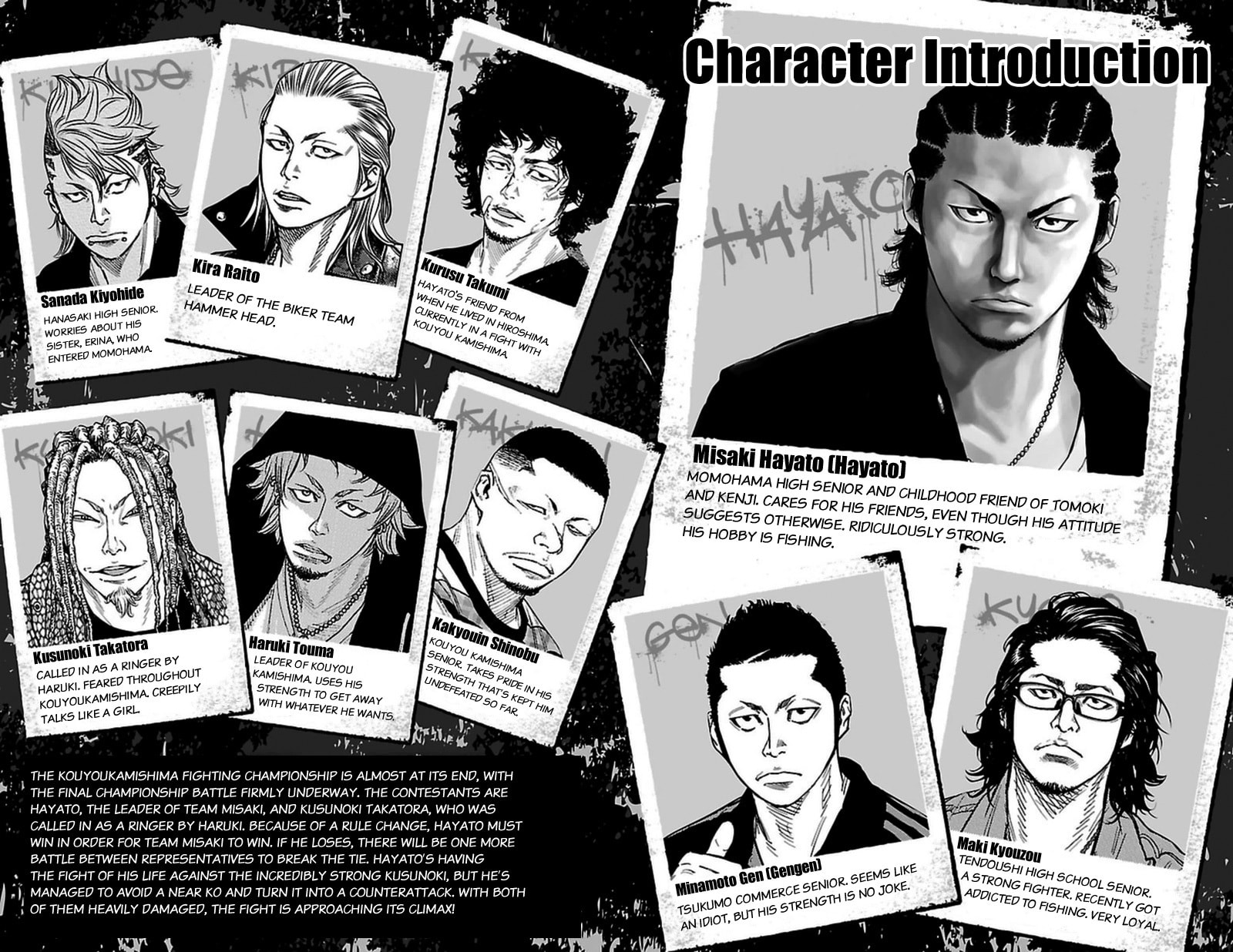 Read Clover chapter 372 image 3 on Lezhin