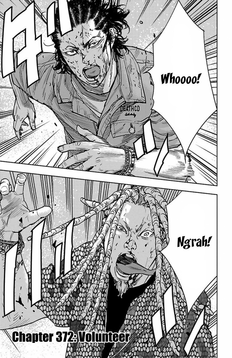 Read Clover chapter 372 image 5 on Lezhin