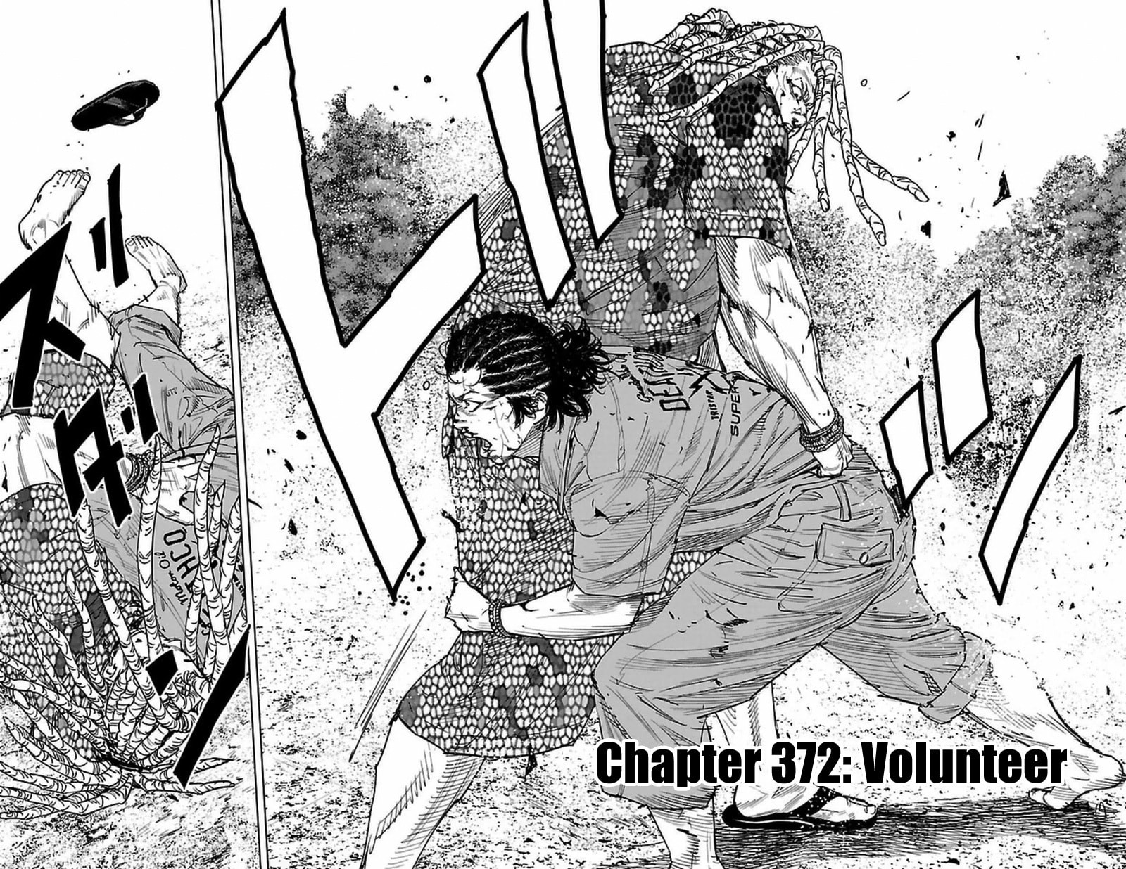 Read Clover chapter 372 image 6 on Lezhin