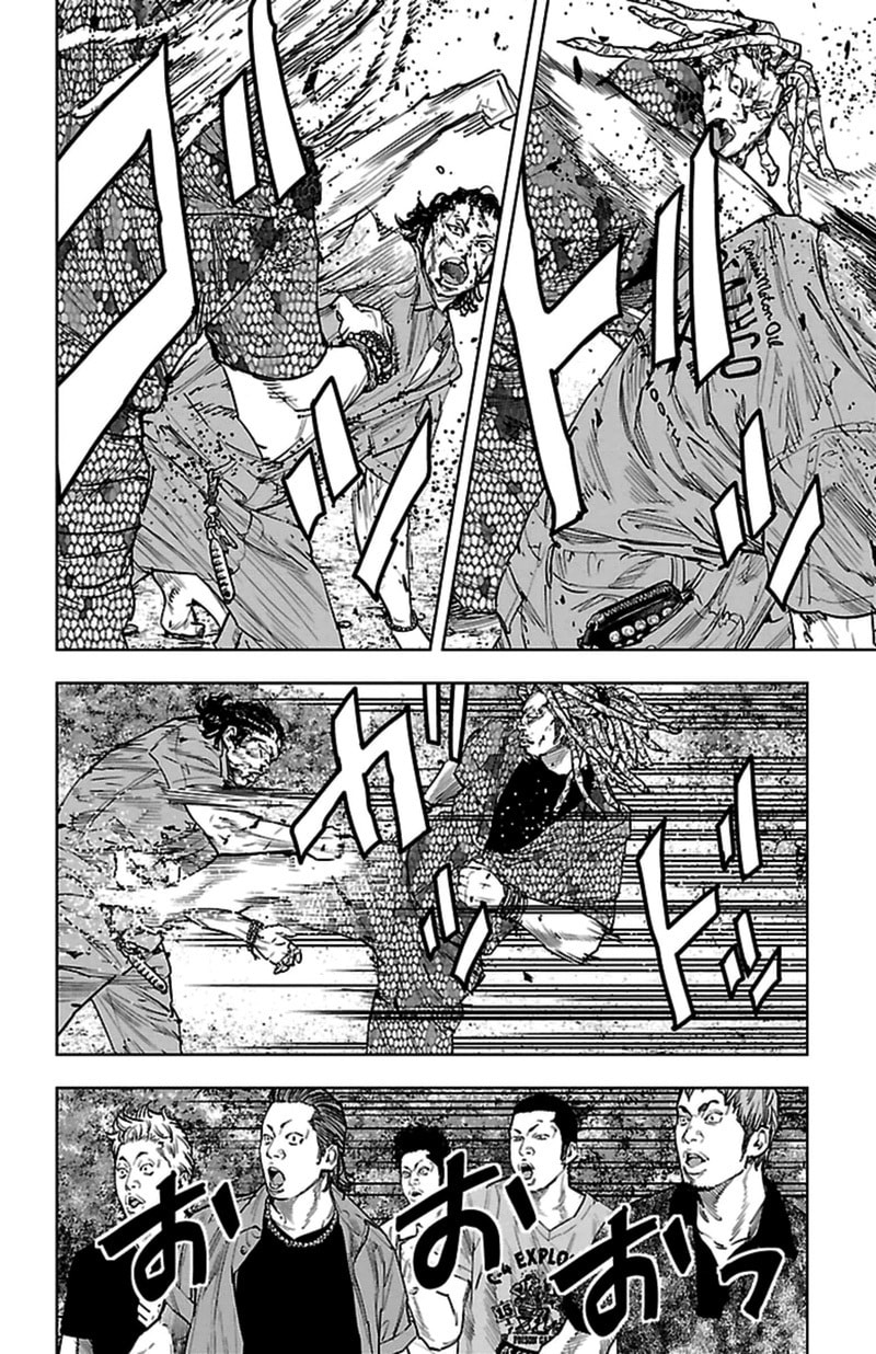 Read Clover chapter 372 image 7 on Lezhin