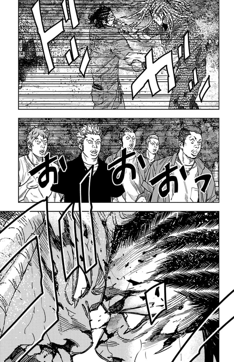 Read Clover chapter 372 image 8 on Lezhin